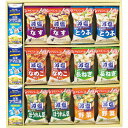 【お買い物マラソン限定クーポン配布中】 日清オイリオ×アマノフーズ アマニ油とおみそ汁のここから始まる健康習慣ギフト ギフト 贈り物 お祝い お歳暮 お中元 プ...