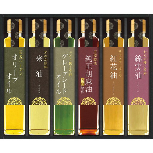 信濃屋清風堂 料理油詰合せ ギフト 贈り物 お祝い お歳暮 お中元 プレゼント 御礼 お礼 御歳暮 御中元 贈答品 粗品 熨斗 のし お返し 内祝い 快気 信濃屋清風堂 料理油詰合せ ギフト 贈り物 お祝い お歳暮 お中元 プレゼント 御礼 お礼 御歳暮 御中元 贈答品 粗品 熨斗 のし お返し 内祝い 快気