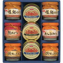 ニッスイ 瓶詰・かに缶詰ギフトセット ギフト 贈り物 お祝い お歳暮 お中元 プレゼント 御礼 お礼 御歳暮 御中元 贈答品 粗品 熨斗 のし お返し 内祝い ...