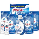 【お買い物マラソン限定クーポン配布中】 ギフト工房 アリエール&ジョイセット ギフト 贈り物 お祝い お歳暮 お中元 プレゼント 御礼 お礼 御歳暮 御中元 贈答品 粗品 熨斗 のし お返し 内祝い 快気(3)