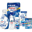 ギフト工房 抗菌除菌・アリエール&ジョイセット ギフト 贈り物 お祝い お歳暮 お中元 プレゼント 御礼 お礼 御歳暮 御中元 贈答品 粗品 熨斗 のし お返し...