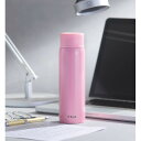 ティファール ステンレスマグボトルクリーンマグ(500ml) プティローズ ティファール ギフト 贈り物 お祝い お歳暮 お中元 プレゼント 御礼 お礼 御歳暮 御中元 贈答品 粗品 熨斗 のし お返し 内祝い 快気