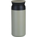 真空ステンレスボトル(300ml) カーキ ギフト 贈り物 お祝い お歳暮 お中元 プレゼント 御礼 お礼 御歳暮 御中元 贈答品 粗品 熨斗 のし お返し 内祝い 快気