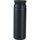 真空ステンレスボトル(430ml) ブラック ギフト 贈り物 お祝い お歳暮 お中元 プレゼント 御礼 お礼 御歳暮 御中元 贈答品 粗品 熨斗 のし お返し 内祝い 快気
