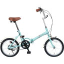 【お買い物マラソン限定クーポン配布中】 16型折畳み自転車 エフ ギフト 贈り物 お祝い お歳暮 お中元 プレゼント 御礼 お礼 御歳暮 御中元 贈答品 粗品 ...
