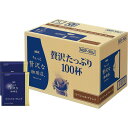 AGF ちょっと贅沢な珈琲店ドリップパックスペシャルブレンド AGF ギフト 贈り物 お祝い お歳暮 お中元 プレゼント 御礼 お礼 御歳暮 御中元 贈答品 粗品 熨斗 のし お返し 内祝い 快気(4)
