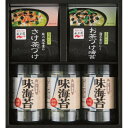 永谷園 お茶漬け・柳川海苔詰合せギフト 贈り物 お祝い お歳暮 お中元 プレゼント 御礼 お礼 御歳暮 御中元 贈答品 粗品 熨斗 のし お返し 内祝い 快気