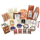 米久 これあったらいいね!福袋