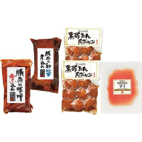 米久の晩餐 おかずセット