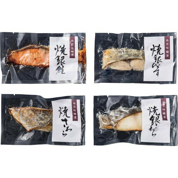 竹八 あぶり吟醸漬詰合せ(8切)