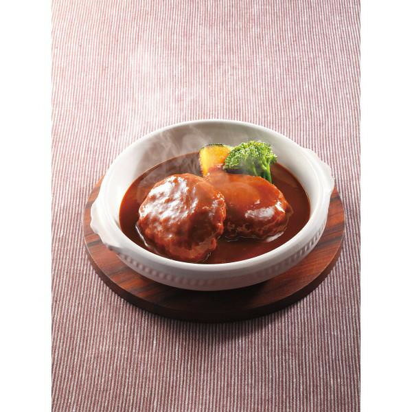 【楽天スーパーセール限定クーポン配布中】 煮込みハンバーグ（20個）ギフト 贈り物 お祝い お歳暮 お中元 プレゼント 御礼 お礼 御歳暮 御中元 贈答品 粗品 熨斗 のし お返し 内祝い 快気