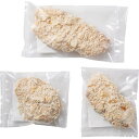 【お買い物マラソン限定クーポン配布中】 北海道トンカツセット