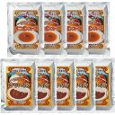 淡路島たまねぎ使用レトルトセット(9食)ギフト 贈り物 お祝い お歳暮 お中元 プレゼント 御礼 お礼 御歳暮 御中元 贈答品 粗品 熨斗 のし お返し 内祝い 快気