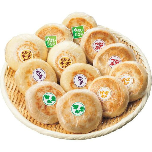 【長野県】安曇野おやき(12個セット) おやき 人気 お焼き 美味しい お取り寄せグルメ 冷凍 12個 セット おやつ 軽食 夜食 野沢菜 チーズ 粒あん 茄子 カボチャ 野菜 簡単 電子レンジ 【長野県】安曇野おやき(12個セット) おやき 人気 お焼き 美味しい お取り寄せグルメ 冷凍 12個 セット おやつ 軽食 夜食 野沢菜 チーズ 粒あん 茄子 カボチャ 野菜 簡単 電子レンジ