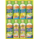 【お買い物マラソン限定クーポン配布中】 日清 ヘルシーオイルバラエティギフトギフト 贈り物 お祝い お歳暮 お中元 プレゼント 御礼 お礼 御歳暮 御中元 贈答...