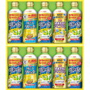 【お買い物マラソン限定クーポン配布中】 日清 ヘルシーオイルバラエティギフトギフト 贈り物 お祝い お歳暮 お中元 プレゼント 御礼 お礼 御歳暮 御中元 贈答...
