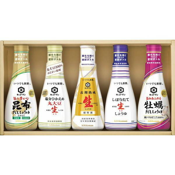 キッコーマン いつでも新鮮ギフトギフト 贈り物 お祝い お歳暮 お中元 プレゼント 御礼 お礼 御歳暮 御中元 贈答品 粗品 熨斗 のし お返し 内祝い 快気