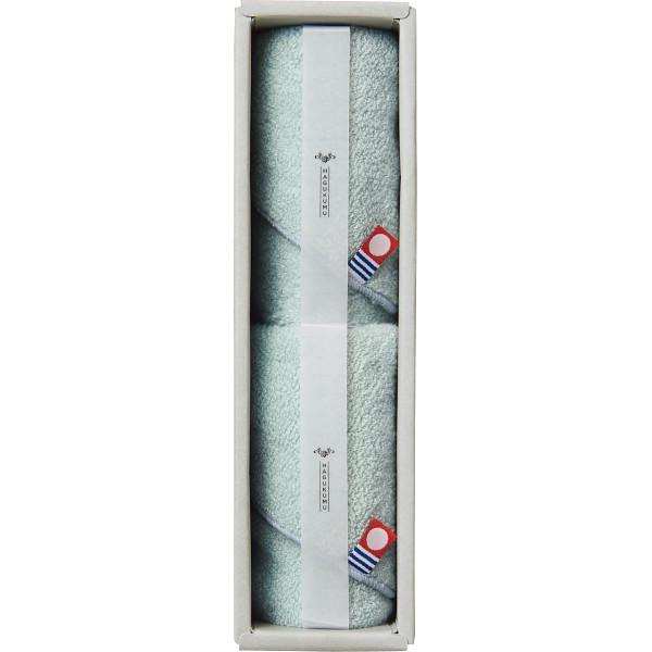 はぐくむたおる　タオルハンカチ2枚セット グリーンギフト 贈り物 お祝い お歳暮 お中元 プレゼント 御礼 お礼 御歳暮 御中元 贈答品 粗品 熨斗 のし お返し 内祝い 快気