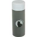 にゃんこれ スクリュー栓マグボトル(200ml) ひっそり/グレーギフト 贈り物 お祝い お歳暮 お中元 プレゼント 御礼 お礼 御歳暮 御中元 贈答品 粗品 熨斗 のし お返し 内祝い 快気
