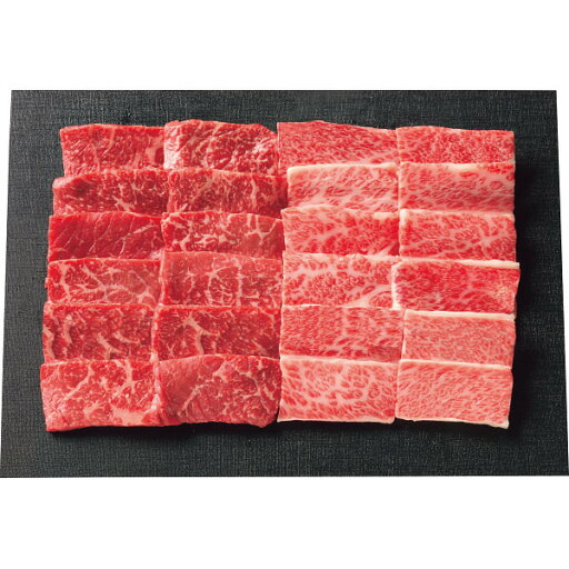 神戸牛 バラ・モモ 焼肉用(計450g) ギフト お中元 御中元 プレゼント 贈り物 神戸牛 バラ・モモ 焼肉用(計450g) ギフト お中元 御中元 プレゼント 贈り物