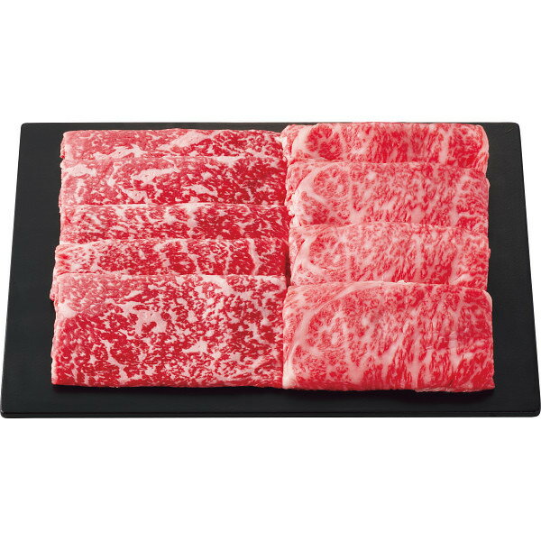 銀座吉澤 松阪牛 ロース・モモ すき焼き用(計500g) ギフト お中元 御中元 プレゼント 贈り物