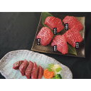 【お買い物マラソン限定クーポン配布中】 山晃食品 銘柄和牛5種食べ比べ スリットミニステーキ(計300g) 山晃食品 ギフト お中元 御中元 プレゼント 贈り物