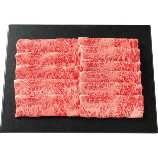 九州産黒毛和牛 サーロイン しゃぶしゃぶ・すき焼き用(500g) ギフト お中元 御中元 プレゼント 贈り物 九州産黒毛和牛 サーロイン しゃぶしゃぶ・すき焼き用(500g) ギフト お中元 御中元 プレゼント 贈り物