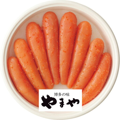【お買い物マラソン限定クーポン配布中】 やまや無着色辛子明太子(400g) 博多の味やまや 明太子 めんたいこ ギフト お中元 御中元 プレゼント 贈り物 【お買い物マラソン限定クーポン配布中】 やまや無着色辛子明太子(400g) 博多の味やまや 明太子 めんたいこ ギフト お中元 御中元 プレゼント 贈り物
