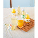 【お買い物マラソン限定クーポン配布中】 伊藤農園 果汁100%ピュアジュース&ドリンクセット ギフト お中元 御中元 プレゼント 贈り物