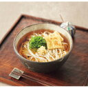 【お買い物マラソン限定クーポン配布中】 石丸製麺 素材にこだわった国産うどん詰合せ 石丸製麺 ギフト お中元 御中元 プレゼント 贈り物