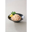 マルハニチロ 国産紅ずわいがに缶詰詰合せ ギフト お中元 御中元 プレゼント 贈り物