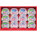 はごろも シーチキンギフト はごろもフーズ ギフト お中元 御中元 プレゼント 贈り物