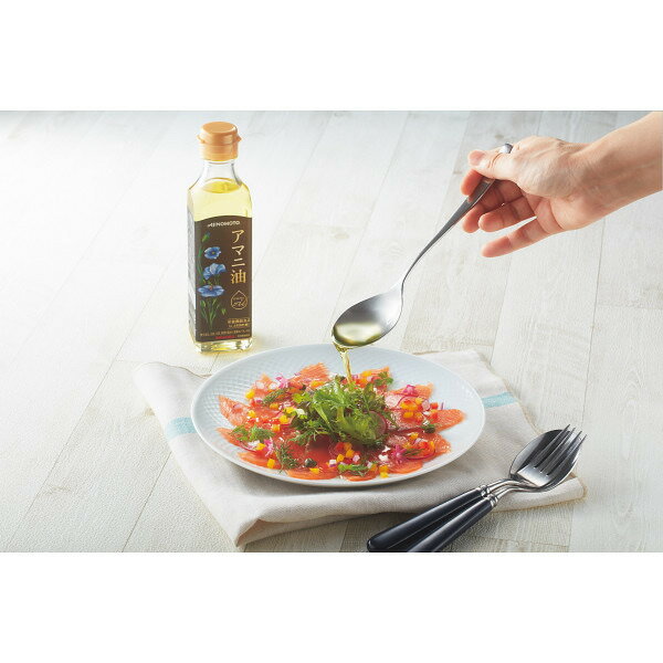 【ブラックフライデー限定クーポン配布中】味の素　えごま油＆アマニ油ギフト 味の素 ギフト お中元 御..