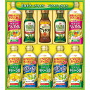 日清 オイルバラエティギフト 日清オイリオ ギフト お中元 御中元 プレゼント 贈り物