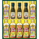 ボスコ オリーブオイル&ヘルシーオイルギフト 日清オイリオ ギフト お中元 御中元 プレゼント 贈り物