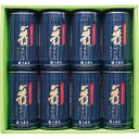 大森屋 舞すがた味付のり卓上詰合せ ギフト お中元 御中元 プレゼント 贈り物