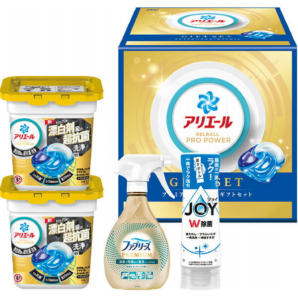 P＆G　アリエールジェルボール　プレミアムバラエティギフトセット P＆G ギフト お中元 御中元 プレゼント 贈り物のサムネイル
