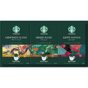 スターバックス オリガミパーソナルドリップギフト スターバックス ギフト お中元 御中元 プレゼント 贈り物