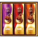 【お買い物マラソン限定クーポン配布中】 モンカフェ ドリップコーヒーギフト モンカフェ ギフト お中元 御中元 プレゼント 贈り物