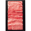 【お買い物マラソン限定クーポン配布中】 仙台牛 肩ロース食べ比べ すき焼き用(計300g) ギフト 贈り物 お祝い お歳暮 お中元 プレゼント 御礼 お礼 御歳...