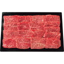 仙台牛 モモ 焼肉用(390g) ギフト 贈り物 お祝い お歳暮 お中元 プレゼント 御礼 お礼 御歳暮 御中元 贈答品 粗品 熨斗 のし お返し 内祝い 快気