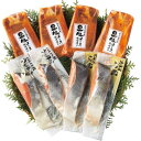 【お買い物マラソン限定クーポン配布中】 鮭と黒豚詰合せ ギフト 贈り物 お祝い お歳暮 お中元 プレゼント 御礼 お礼 御歳暮 御中元 贈答品 粗品 熨斗 のし お返し 内祝い 快気