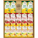 山田養蜂場 ハニードリンク3種詰合せ(14本) ギフト 贈り物 お祝い お歳暮 お中元 プレゼント 御礼 お礼 御歳暮 御中元 贈答品 粗品 熨斗 のし お返し...