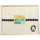 小豆島手延素麺「島の光」(特級品・古) 16束 ギフト 贈り物 お祝い お歳暮 お中元 プレゼント 御礼 お礼 御歳暮 御中元 贈答品 粗品 熨斗 のし お返し 内祝い 快気