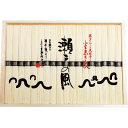 【お買い物マラソン限定クーポン配布中】 小豆島手延素麺「瀬戸の風」 18束 ギフト 贈り物 お祝い お歳暮 お中元 プレゼント 御礼 お礼 御歳暮 御中元 贈答...