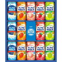 「すこやかカルピス」ギフト(14缶) ギフト 贈り物 お祝い お歳暮 お中元 プレゼント 御礼 お礼 御歳暮 御中元 贈答品 粗品 熨斗 のし お返し 内祝い ...
