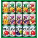 カゴメ すこやかファミリーギフト(15本) ギフト 贈り物 お祝い お歳暮 お中元 プレゼント 御礼 お礼 御歳暮 御中元 贈答品 粗品 熨斗 のし お返し 内祝い 快気