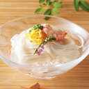 【お買い物マラソン限定クーポン配布中】 手延素麺揖保乃糸(上級品)14束 ギフト 贈り物 お祝い お歳暮 お中元 プレゼント 御礼 お礼 御歳暮 御中元 贈答品...