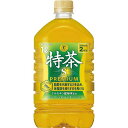 サントリー緑茶 伊右衛門 特茶1l(12本)(特定保健用食品) ギフト 贈り物 お祝い お歳暮 お中元 プレゼント 御礼 お礼 御歳暮 御中元 贈答品 粗品 熨斗 のし お返し 内祝い 快気