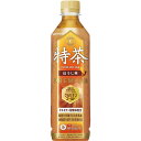 サントリー 特茶ほうじ茶500ml(24本)(特定保健用食品) ギフト 贈り物 お祝い お歳暮 お中元 プレゼント 御礼 お礼 御歳暮 御中元 贈答品 粗品 熨斗 のし お返し 内祝い 快気